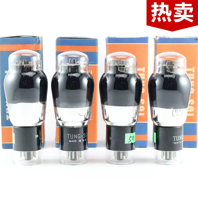 6L6GC真空管 - 6L6GC真空管 - Sylvania ge RCAの6L6gc 真空管 三本