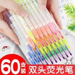 Double-Ended Fluorescent Highlighter Pen for Students, Suitable for Elementary and Middle School Students to Highlight Important Points, Color Pens for Note-Taking, Special Silver Cap Dual-Color Marker Pen, Multi-Color Oblique-Tip Fluorescent Colored Pens Wholesale