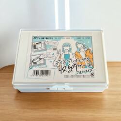 Japanese-Made 100-Yen Store Flip-Top Storage Box for Displaying Cards, with Replaceable Photo Cover Images, Small Card Organizer Box