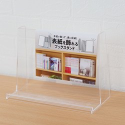 Japanese-Made Anime Manga Book Cover Display Storage Rack Bookshelf Library Book Storage Rack Book Display Rack