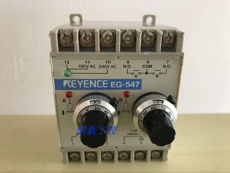 原装正品KEYENCE基恩士高精度定位传感器EG-547 EG-545议价-Taobao