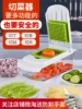 Товары от 麦能旗舰店
