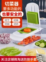 麦能 Кусочек с кусочкой цветочника измельченное измельченное накало