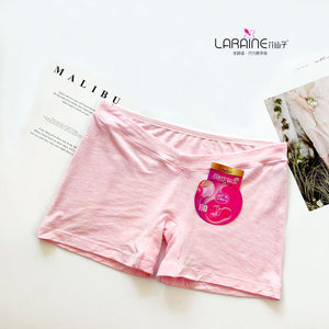 Cai Tian Hua Fairy Pregnant Women's Belly Two -trousers Low -waist Platinum Pants Mo Daer Fabel Double -layer Crown Crown Crown Cracks Comfortable
