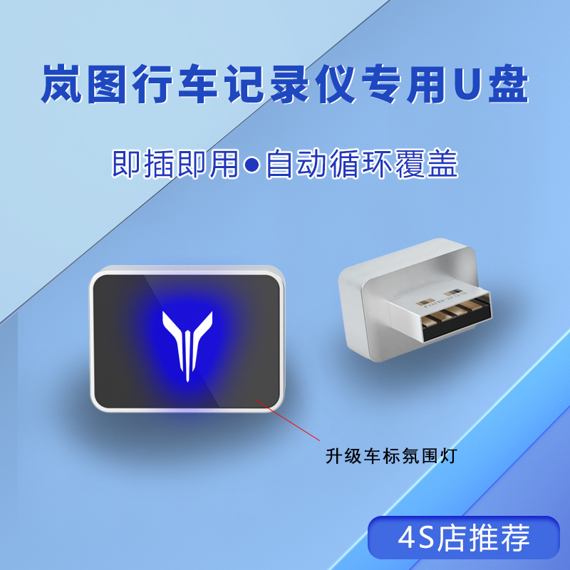 LANTU DREAMER  ڴ  USB ÷ ̺ USB3.0  USB ÷ ̺ FREE SENTRY  USB ÷ ̺ -