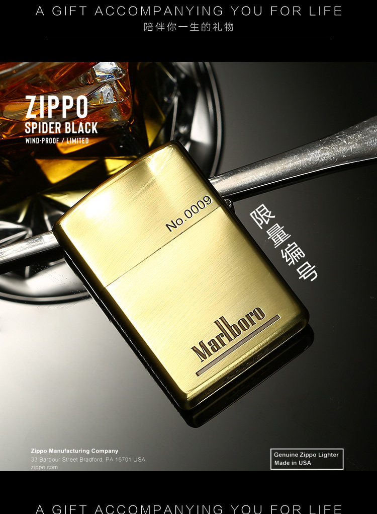 Zippo Lighter Genuine Armor Pure Copper Marlboro Men's ZP Kerosene -  Personalized Collection Grade Gift