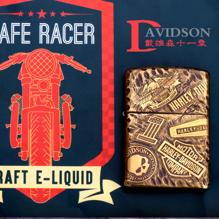 Zippo Harley Davidson Pure Copper Lighter - Limited Edition