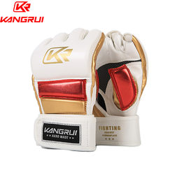 Kangrui Mma Half-Finger Boxing Gloves Adult Boxing Gloves Sanda Children's Professional Free Fighting Training Punching Bag for Men and Women