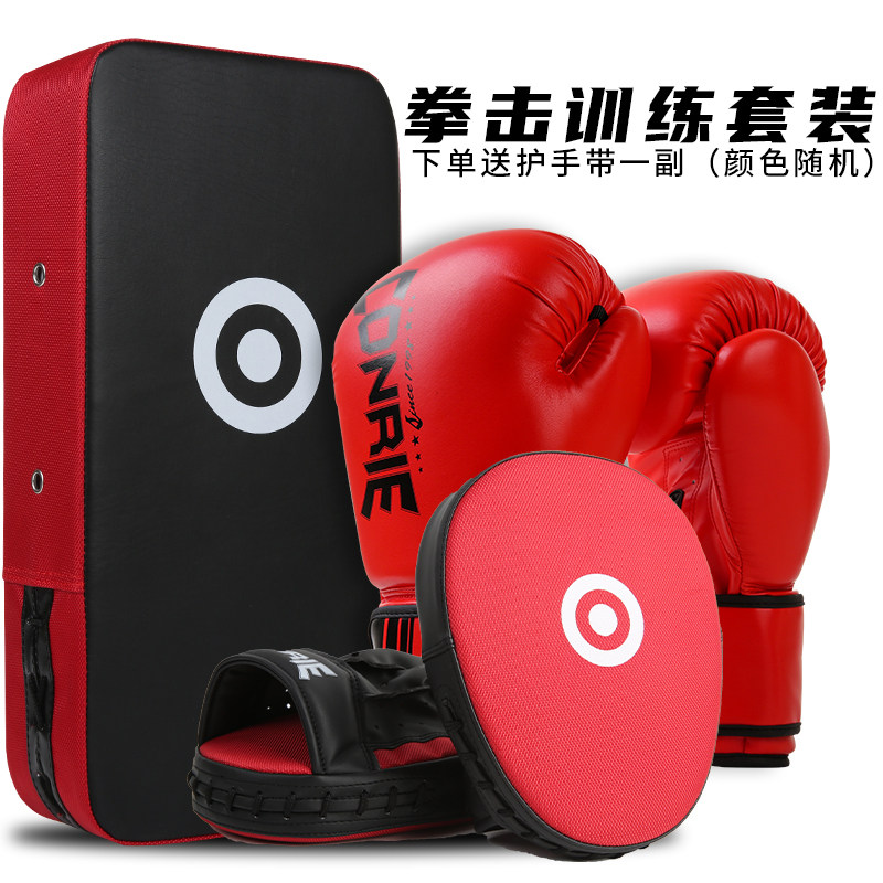 Objetivo de pie Kangrui Sanda - Objetivo de patada de boxeo para ...