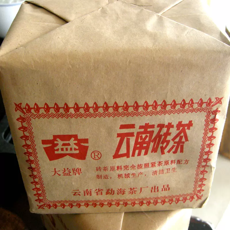 2003年景邁圓茶古樹普洱生茶雲南勐海茶區二十年陳年餅茶花果香357g