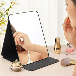 Folding Small Mirror for Men, Desktop Office Home Use, Portable, Student Dormitory, Large Dressing Mirror