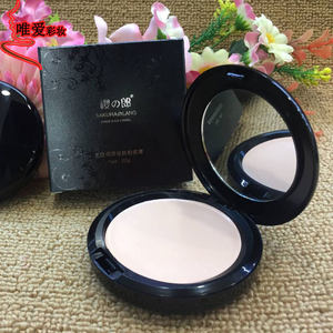 
Yingzhilang Makeup Glossy Moisturizing Skin-Friendly Foundation Cream Covers Scars, Naturally Refreshes and Moisturizes Acne Marks Internet Celebrity Students