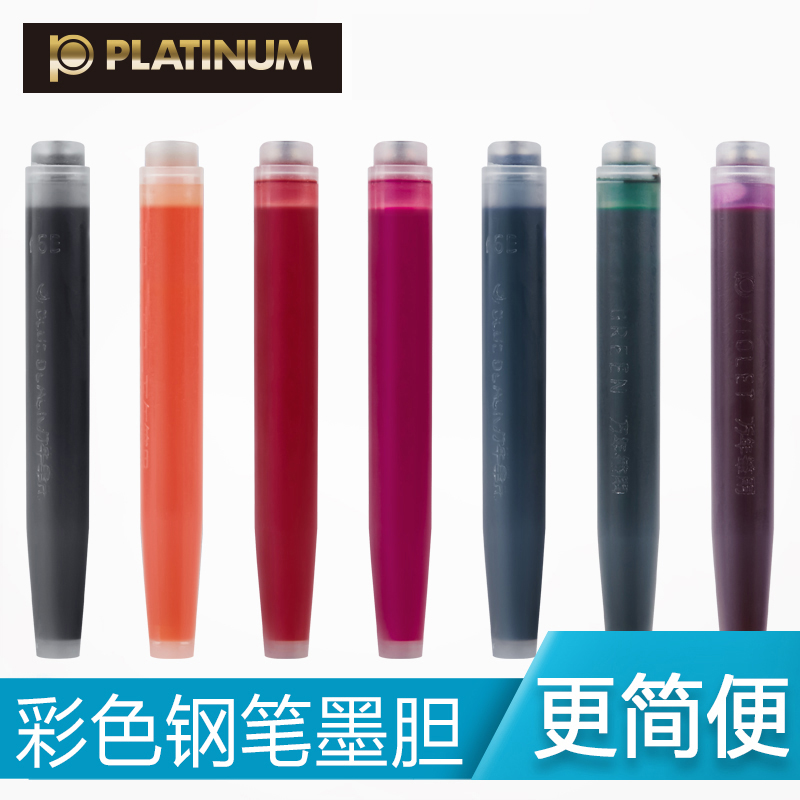 \u203bϺ  PLATINUM  ÷ ũ SPN-100A ũ īƮ 2 | ھ   -