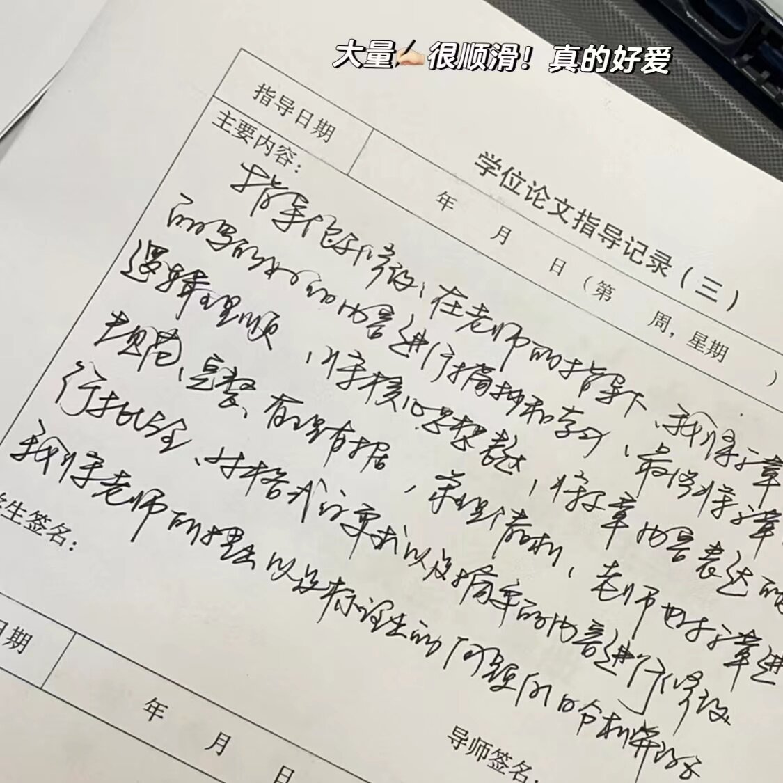 JAPAN UNI 미쓰비시 볼펜 SXN-1000 부드러운 고무 펜 그립 시그니처 블랙 펜 0.7MM 교체 가능한 젤 리필-