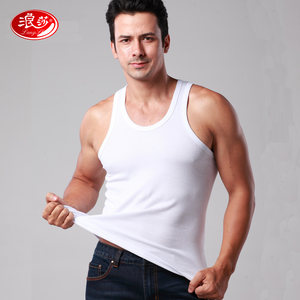 
Men's vest, pure cotton summer, Langsha men's vest sweatshirt, base sports fitness I-shaped vest slim body