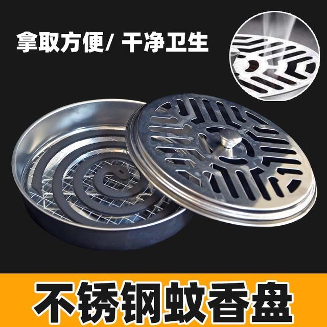 
Thickened and enlarged mosquito-repellent incense box with lid for household use, fire-proof, anti-scalding, durable, triangular mosquito-repellent incense holder, ash tray, outdoor portable
