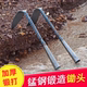 All-steel small hoe household vegetable and flower tools small hoe digging multi-functional agricultural farming tools digging soil