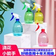 Household alcohol spray bottle 84 disinfectant water cleaning special spray bottle air pressure fine mist watering flower succulent spray bottle