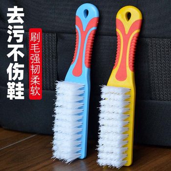 Nano brush multi-functional, non-harming shoes and clothes, household clothing and shoe brush, soft-bristle brush, shoe cleaning artifact cleaning brush