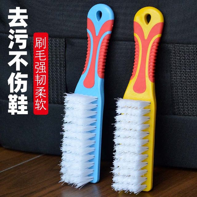Nano brush multi-functional, non-harming shoes and clothes, household clothing and shoe brush, soft-bristle brush, shoe cleaning artifact cleaning brush