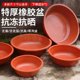 Large thick beef tendon stubborn pot house kitchen plastic meat washing dishes, wash basin bath, bath foot washing foot, laundry water basin

