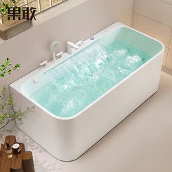 Guogandang Acrylic Smart Large Waterfall Massage Bathtub Home Small Apartment Japanese Style Deep Foam Cream Style Bathtub 367