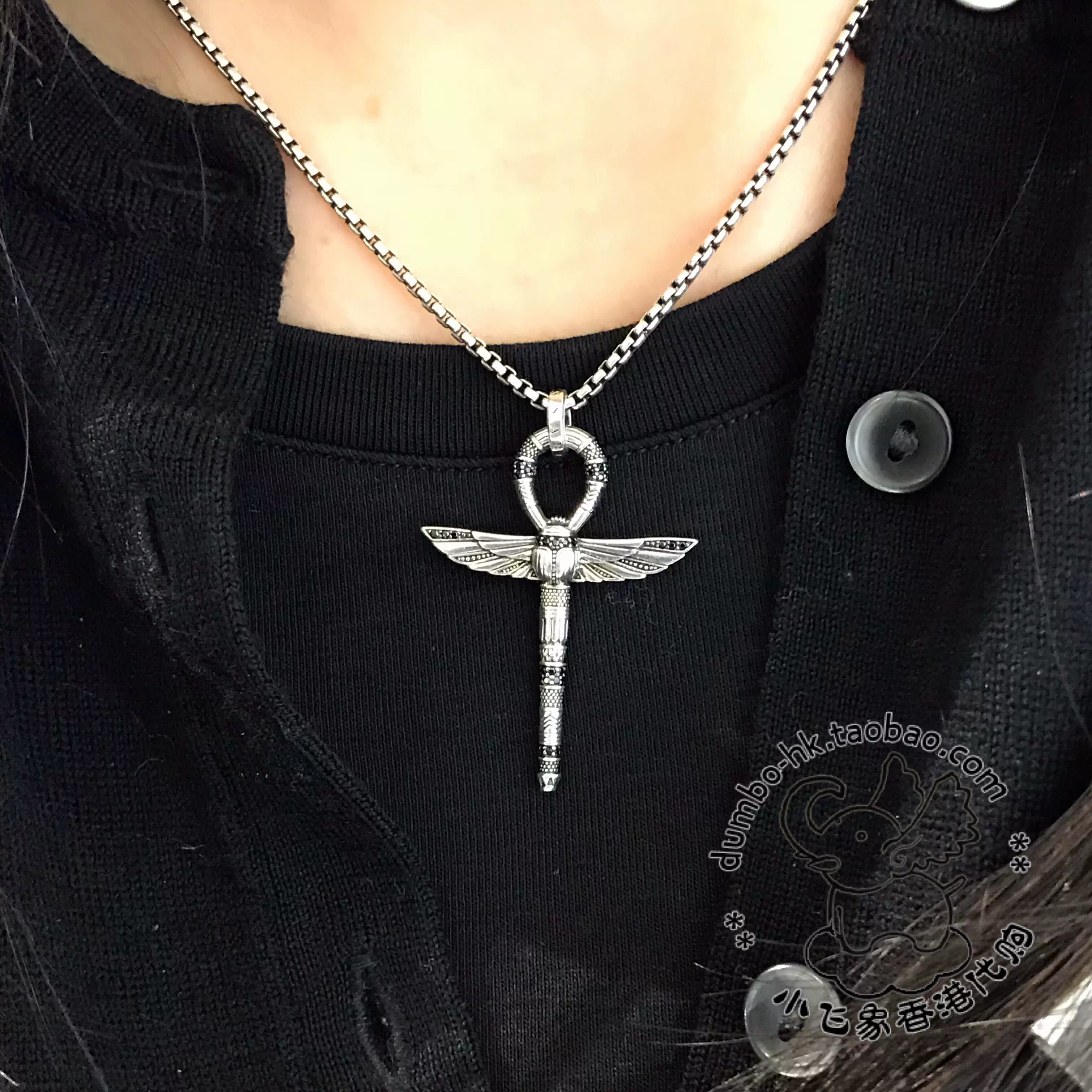 Thomas sabo clearance ankh pendant