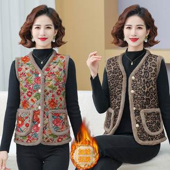 Middle-aged and elderly women's vest jacket warm plus velvet thickened cotton coat mother winter cotton jacket vest cotton jacket

