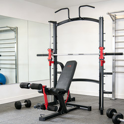 [Clearance Sale] Home-Use Smith Machine Comprehensive Trainer Bench Press Rack Squat Rack Gantry Rack Multifunctional