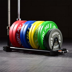 Movable Barbell Plate Rack, Barbell Storage Rack, Olympic Bar, Olympic Plates, Large Hole Plate Rack, Dumbbell Plate Storage Rack