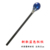 New 41cm blue scepter 