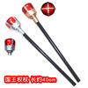 Halloween cane children,s props weapon scepter magician cane king prince scepter gold silver show