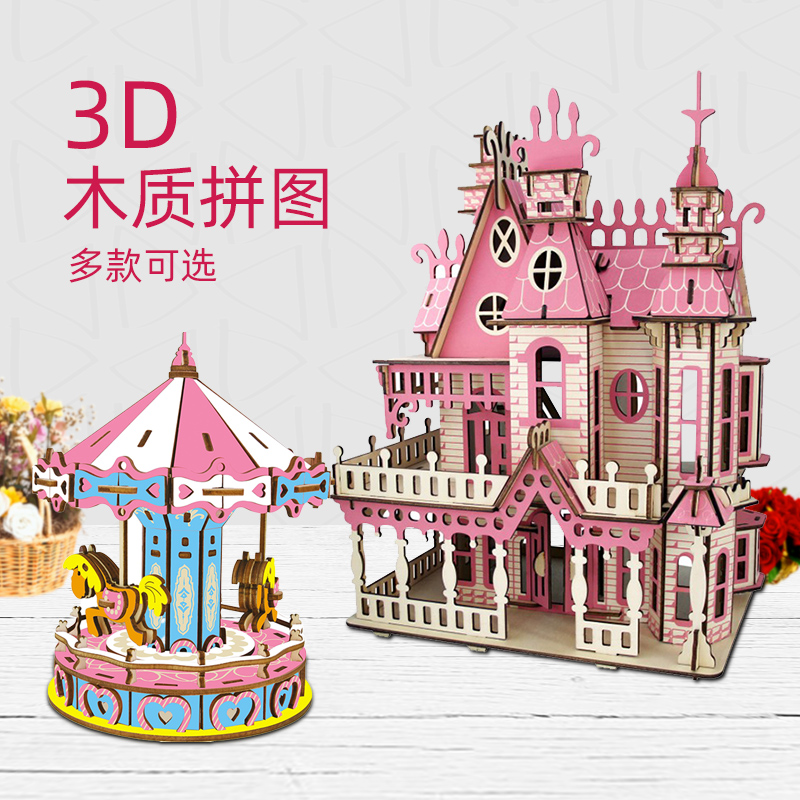   3D ü      峭 ùķ̼    -