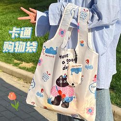 ins Wind Foldable Storage Shopping Bag Large Capacity Eco-Friendly Bag High-Value Handbag Portable Supermarket Grocery Bag