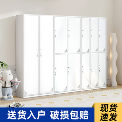 Locker, Staff Dormitory Multi-Compartment Storage Cabinet, Office Wardrobe, Thickened Iron Sheet, Commercial Use, Lockable, Bag Storage, Replacement Wardrobe