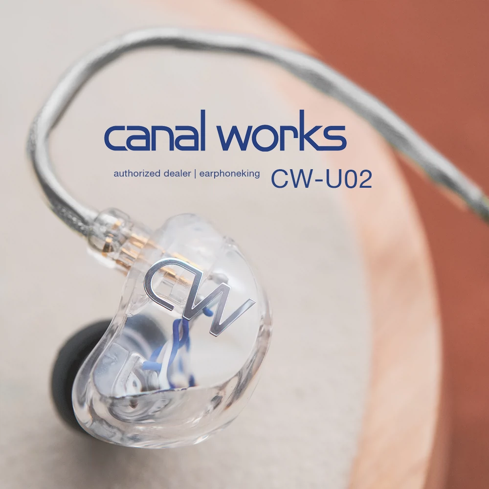 Canal Works CW-U02 1单元公模耳机耳机王-Taobao