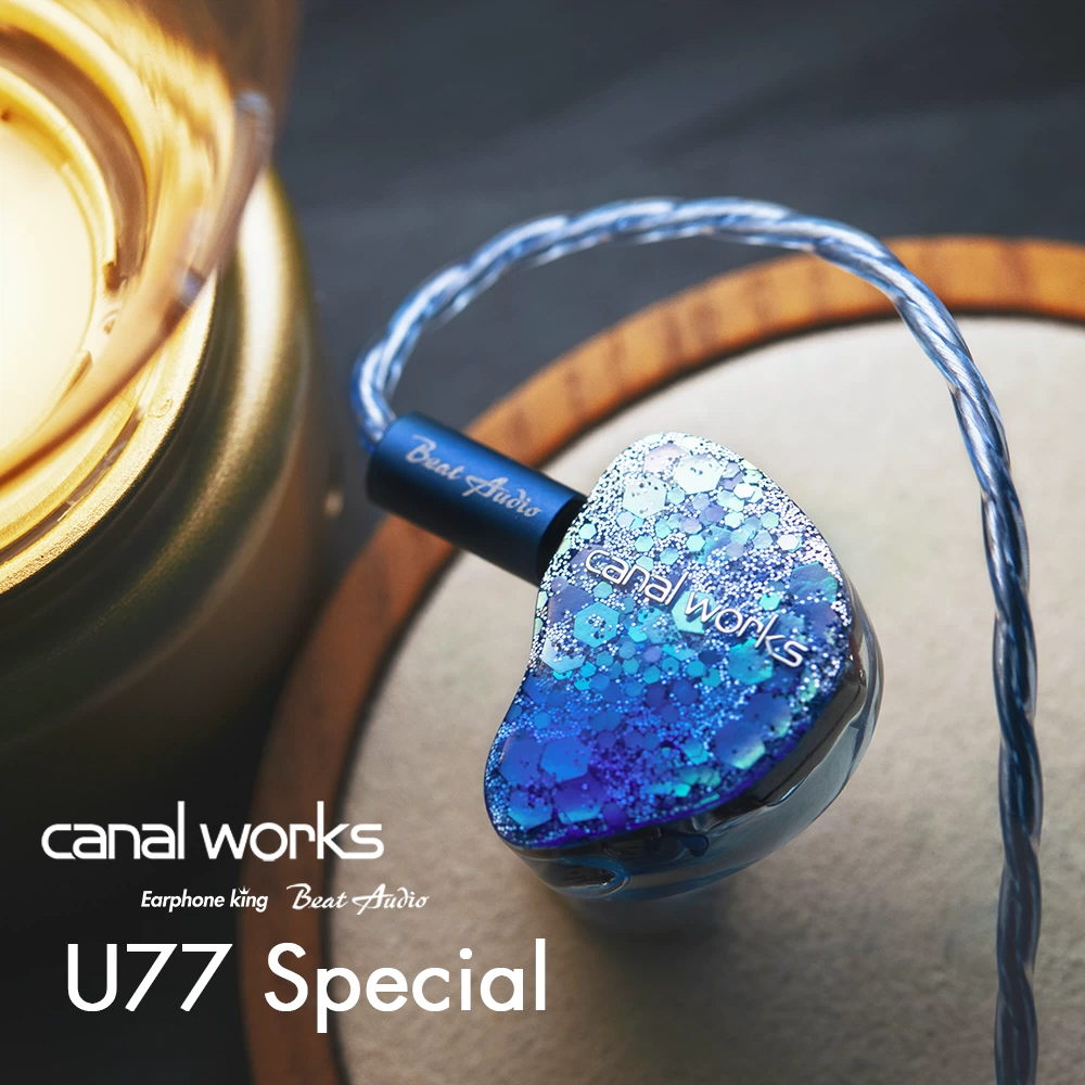 UE7Pro 片耳のみ BARKS編集部レビュー】Ultimate EarsのダークホースUE 7 Pro、各