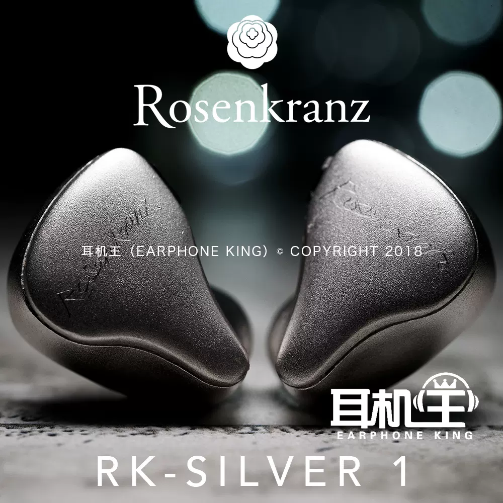大得価豊富な】 Rosenkranz Silver Earphone RK-Silver1 (納期お