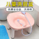 Bidet toilet stool for children and the elderly, squat-free fumigation toilet, squat toilet artifact, mobile baby butt washing bracket