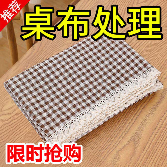 INS tablecloth cotton cloth art network red Nordic Japanese small fresh fresh coffee table dust covered tissue desktop table cushion
