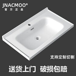 Ceramic Integrated Washbasin, Wash Basin, Bathroom Sink, Home Bathroom Countertop Single Basin Washstand, Bathroom Vanity Countertop