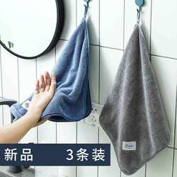 Thickened Hanging Hand Towel Kitchen Bathroom Face Wash Handkerchief Household Handkerchief Absorbent Quick-Drying Hand Towel
