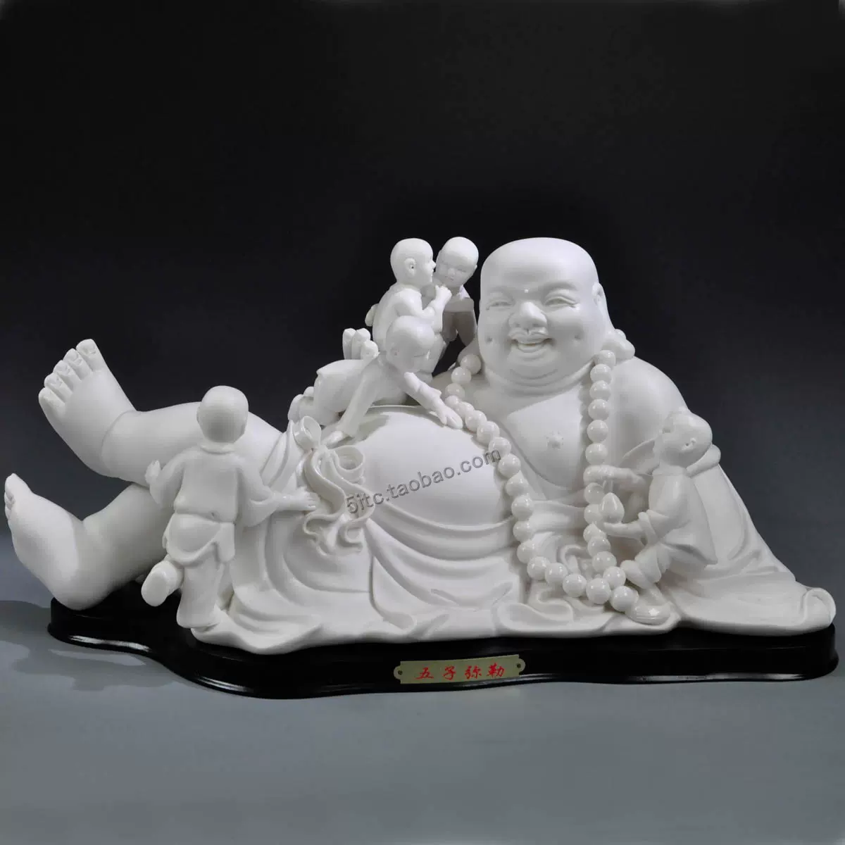 五子弥勒招财送宝弥勒佛像中国风仿象牙陶瓷摆件如意赐福心想事成-Taobao