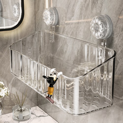 Suction Cup Storage Rack, No-Drill Installation, for Bathroom, Toilet, Washbasin, Wall-Mounted Storage Box Shelf