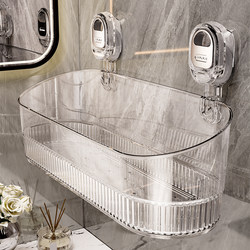 Bathroom Suction Cup Storage Rack, No-Drill Wall-Mounted Shelf for Toilet, Washbasin, and Various Gadgets