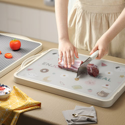 Stainless Steel Cutting Board, Mildew-Resistant and Antibacterial, Double-Sided Household Cutting Board, Chopping Board, Kitchen-Specific Sticky Board, Fruit Board