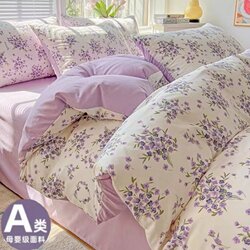 Four-Season Pure Cotton Double-Layer Gauze Four-Piece Set, Class a All-Cotton Bed Sheet, Duvet Cover, Fitted Sheet, Student Dormitory Bed Three-Piece Set 4