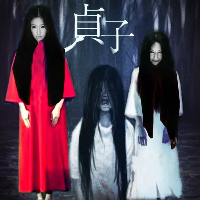 萬聖節鬼屋裝扮道具恐怖嚇人cos女鬼貞子服裝成人男死神服裝鬼