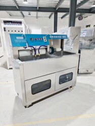 Dry Cleaning Shop Shoe Dryer, Laundry Shop Shoe Dryer, Shoe Cleaning Shop Dryer, Shoe Blow Dryer