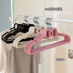 Clothes Hanger for Dormitory Use, Student Non-Slip, Traceless, Household Balcony Wardrobe Hanger, Anti-Shoulder Marks, Clothes Support, Drying Rack